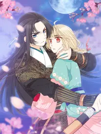 夜行档案